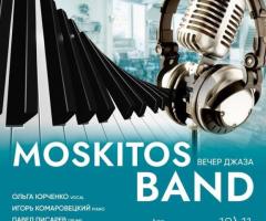 Квинтет “Moskitos Band” исполнит популярные и любимые хиты.