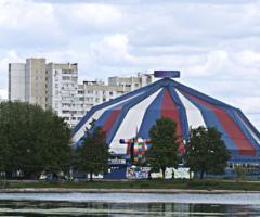 Московский государственный цирк на Речном