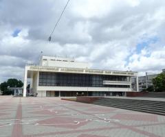 Государственный академический музыкальный театр Республики Крым