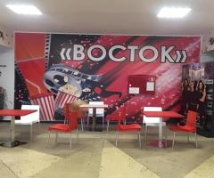 Кинотеатр «Восток»