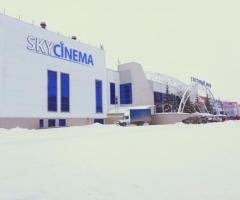 Кинотеатр Sky Cinema «Гостиный двор»