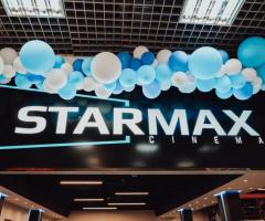 Кинотеатр Starmax Cinema