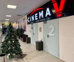 Кинозал № 2 Cinema V г. Коряжмы