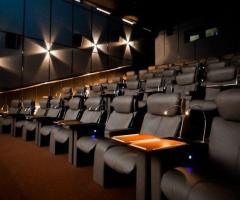Кинотеатр «Монитор Cити de Luxe» в Краснодаре