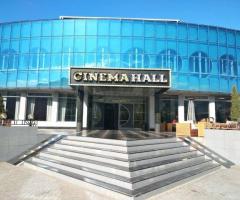 Кинотеатр Cinema Hall